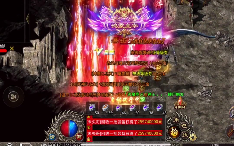 九九找搜服