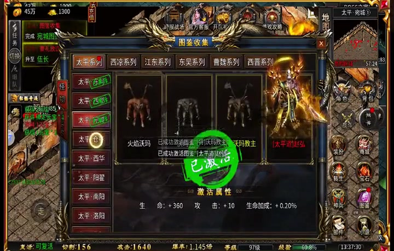九九找搜服
