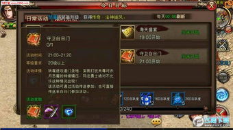 九九找搜服