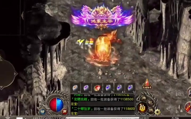 怒火合击传奇归来_BOSS的强力BUF会让你汗颜吗?