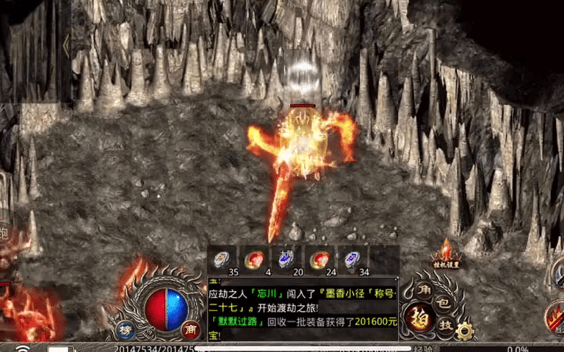 如何获取1.85传奇私服GM口令以定制游戏个性装扮?
