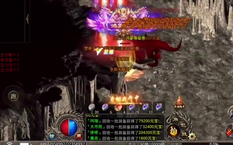 九九找搜服