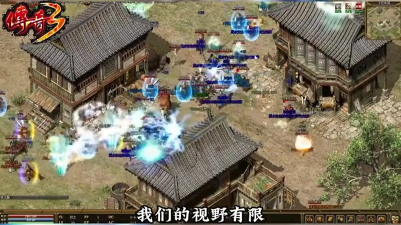 刚开传奇私服游戏截图