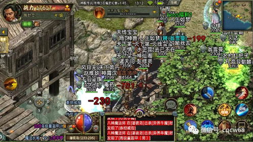 九九找搜服