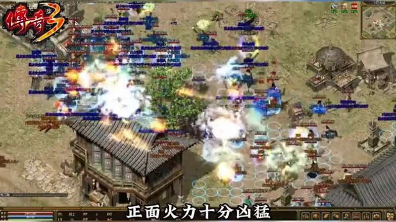 传奇合击手游1.85合击版本下载,国战活动如何参与?
