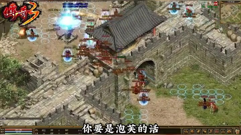合击传奇特戒_如何获得合击传奇特戒?