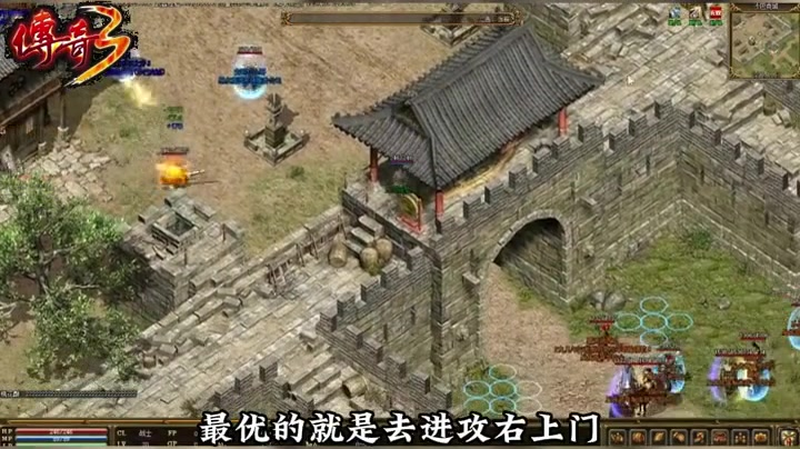 最新1.76传奇网游戏截图