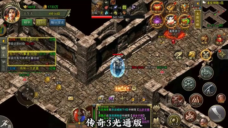 九九找搜服