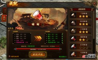 九九找搜服