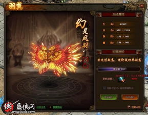 九九找搜服