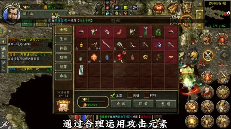 九九找搜服