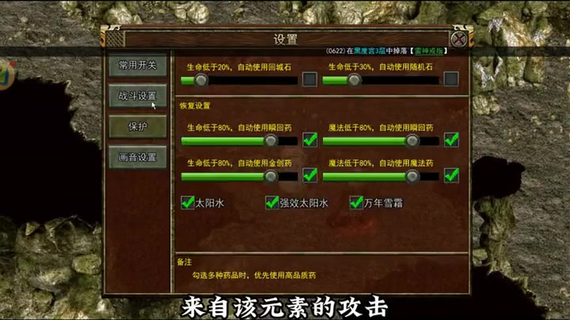 新开找服网站游戏截图