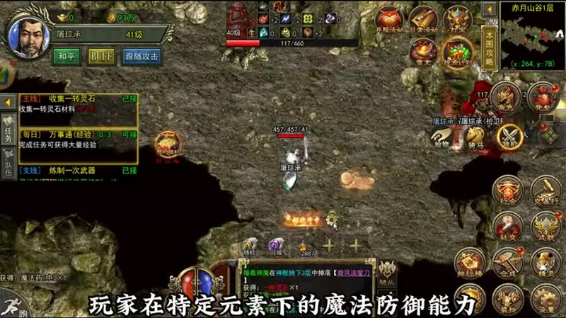 九九找搜服