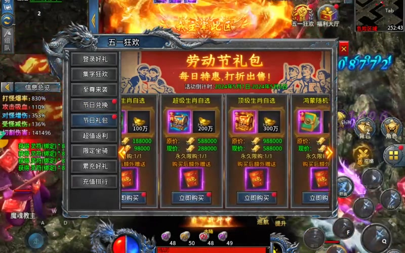 九九找搜服
