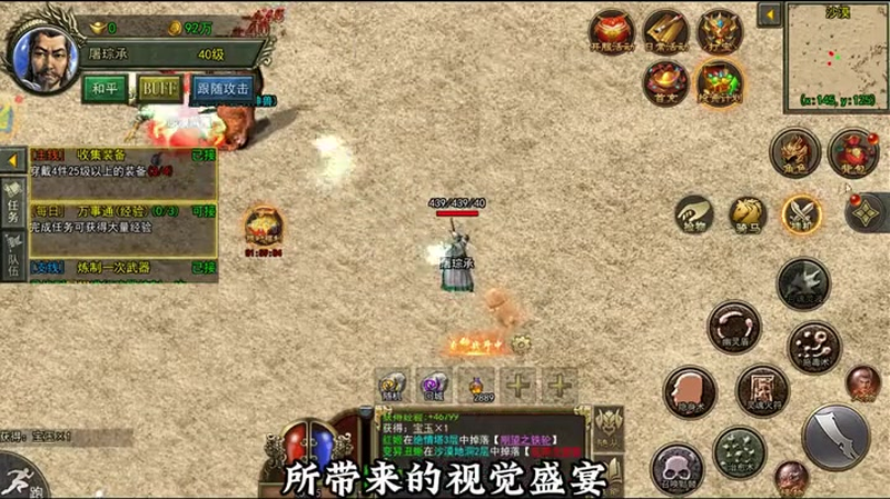 九九找搜服