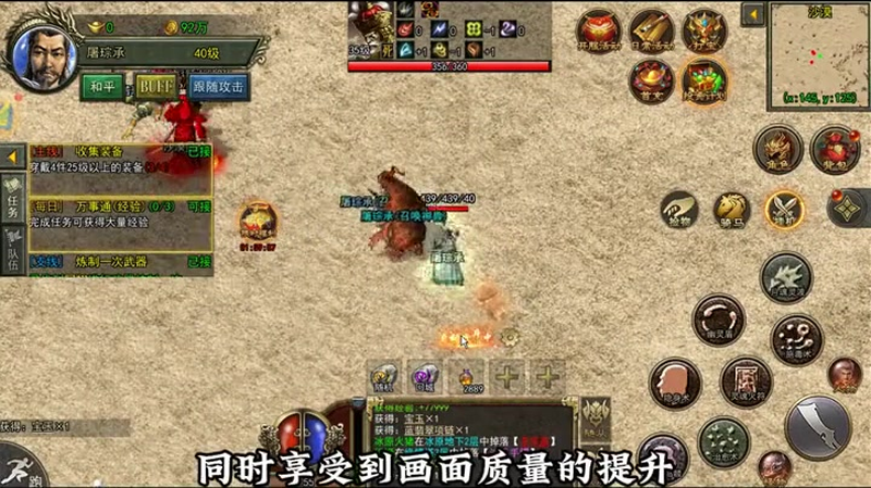 九九找搜服