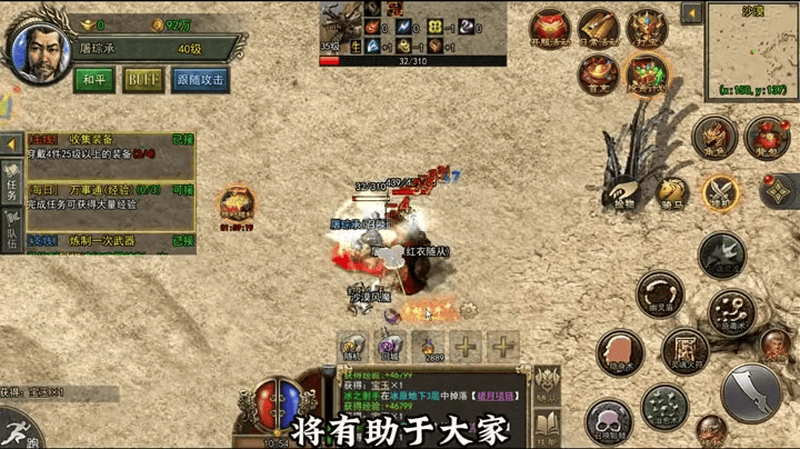 九九找搜服