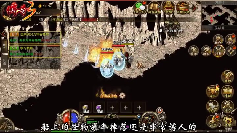 原始传奇复古1.85合击怎么玩__最佳游戏道具是什么?