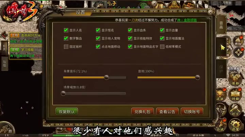九九找搜服