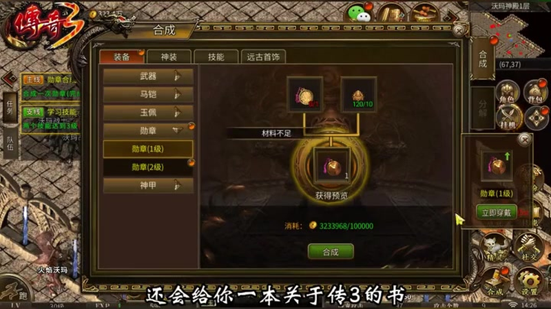 九九找搜服