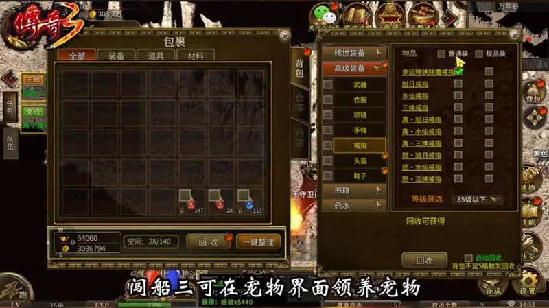 九九找搜服