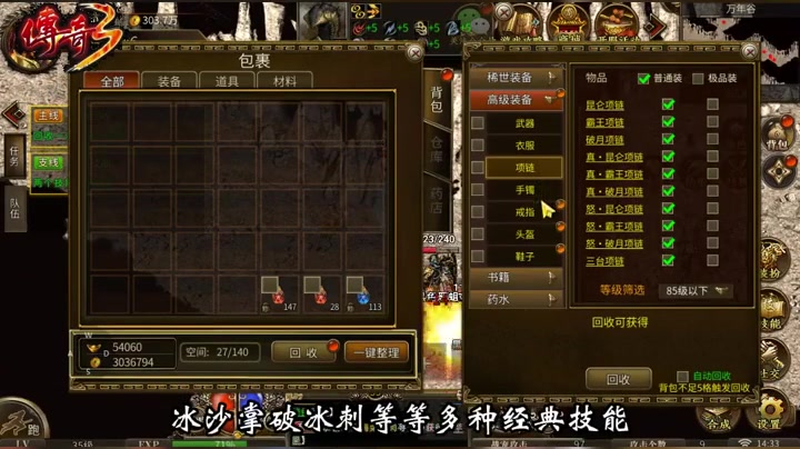 九九找搜服