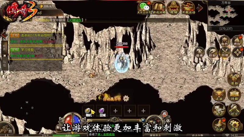 九九找搜服