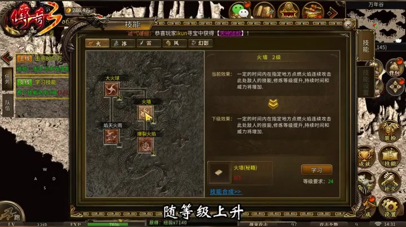 九九找搜服