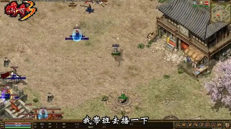 新开sf999发布网游戏截图