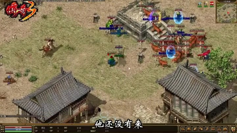 微信传奇手游游戏截图