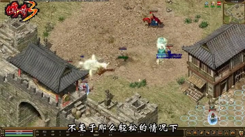 合击传奇网站游戏截图
