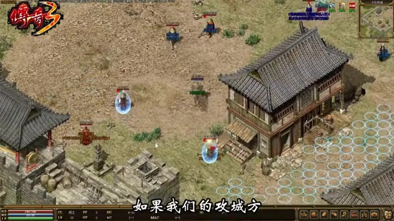 1.85版传奇中的法法无限火雨副本是什么?