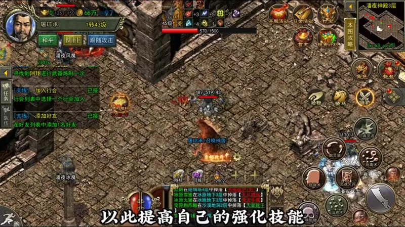 九九找搜服