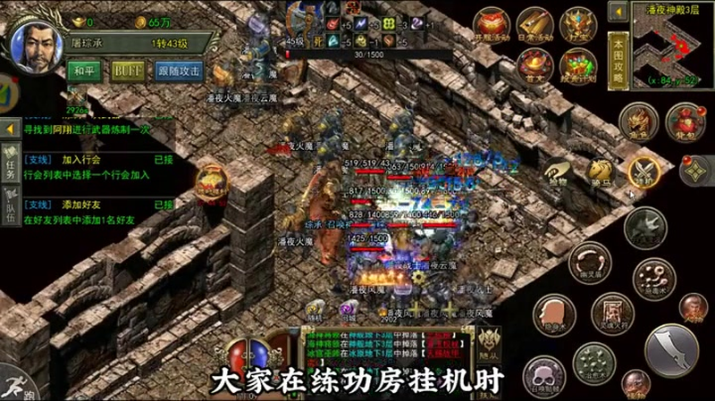 九九找搜服