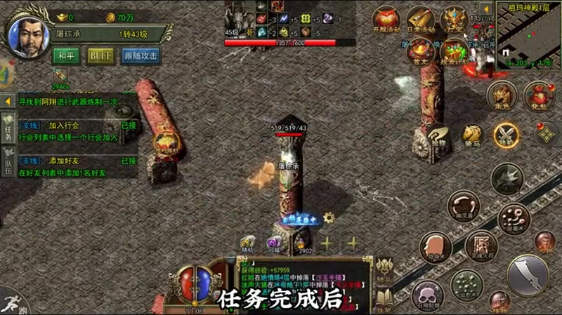 九九找搜服