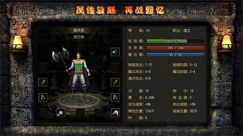 九九找搜服