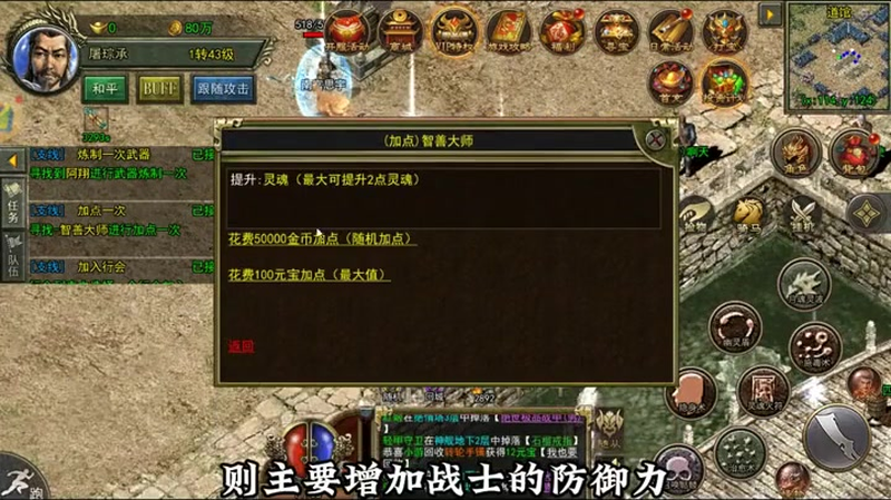 九九找搜服