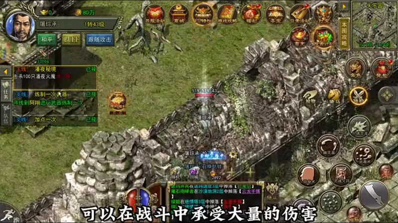 九九找搜服