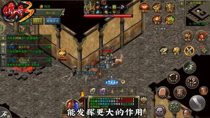 九九找搜服