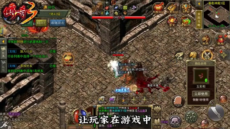 九九找搜服