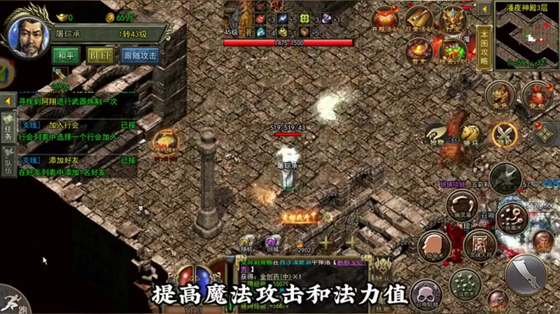 九九找搜服