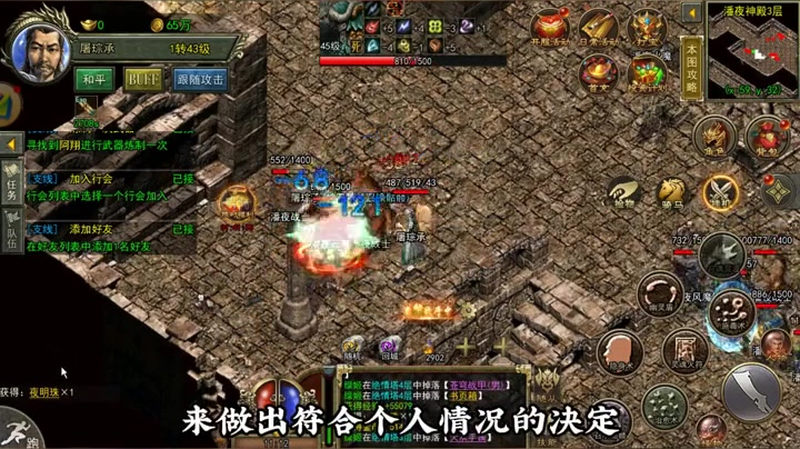 九九找搜服