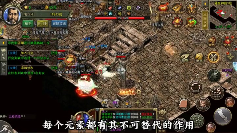 九九找搜服