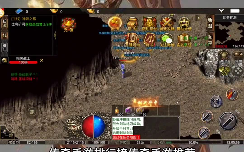 九九找搜服