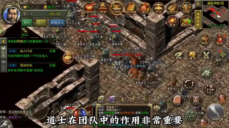 九九找搜服