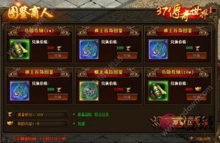 九九找搜服