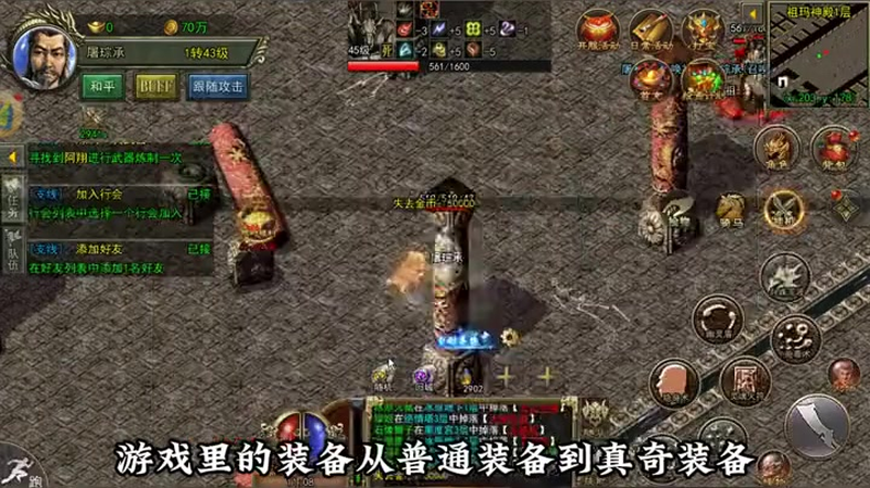 九九找搜服