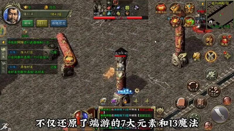 九九找搜服