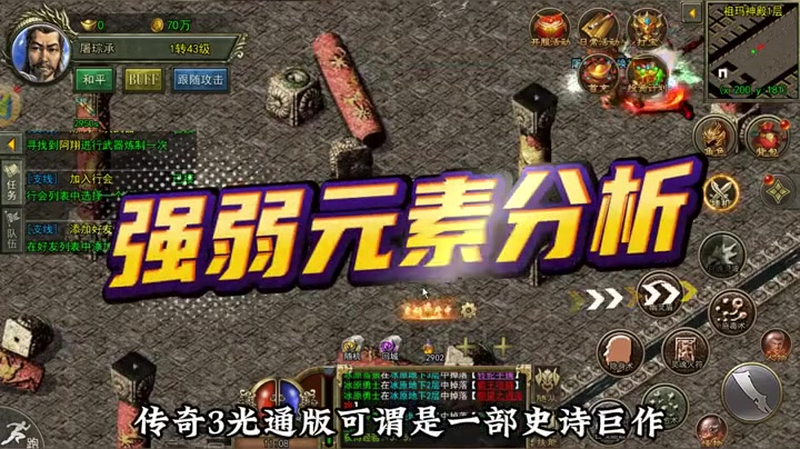 九九找搜服