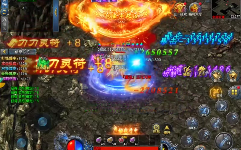 九九找搜服